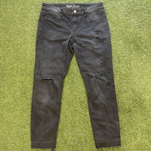 White House Black Market Womens Small Jeans Pocket Stretch Distressed